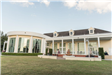 Outside of the Events Center
